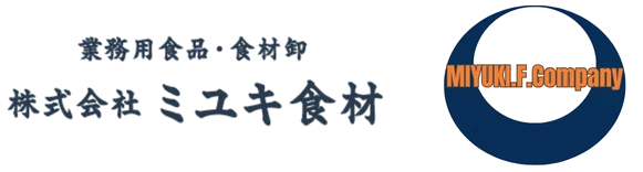 ミユキ食材/ご利用規約
